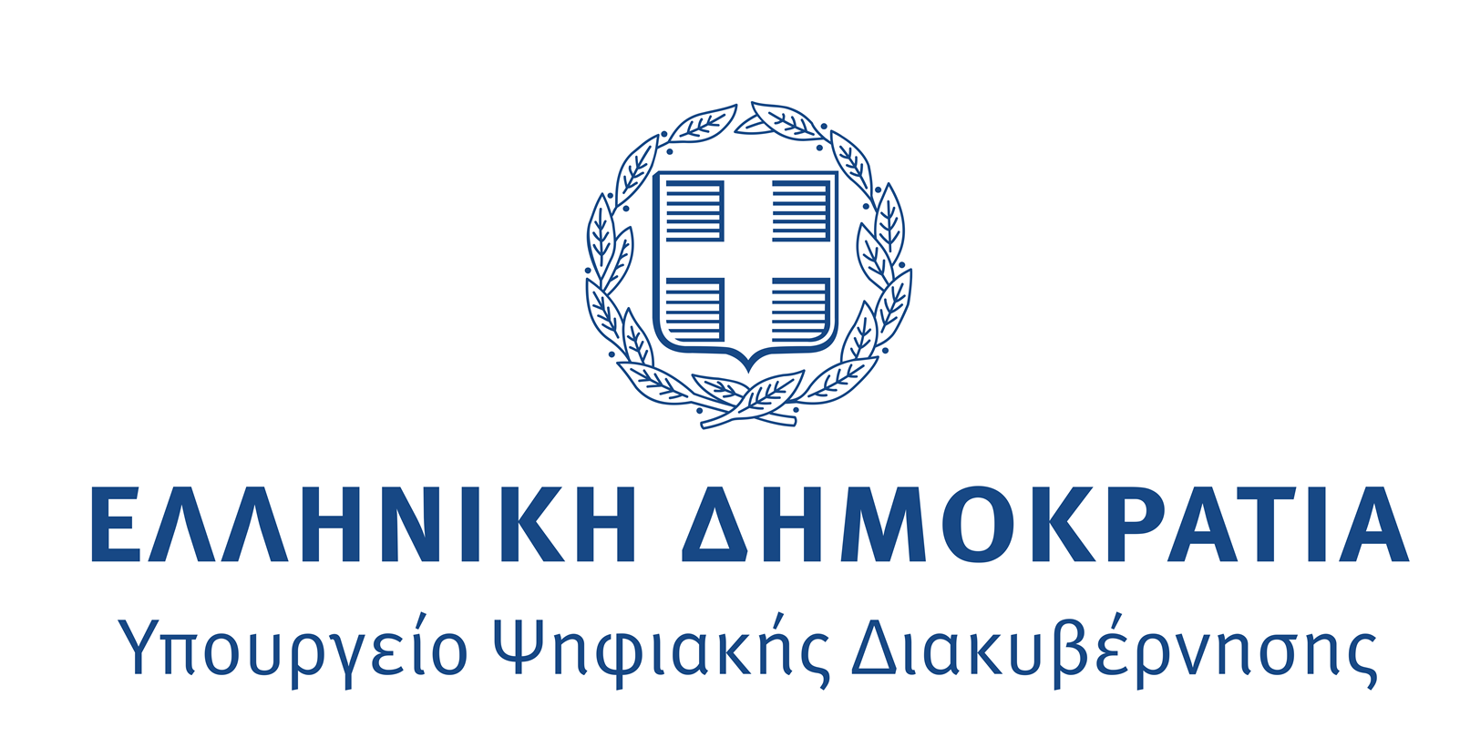 Μέσω gov.gr οι καταγγελίες στη Δίωξη Ηλεκτρονικού Εγκλήματος