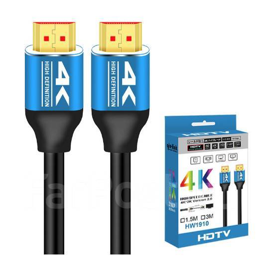W1910 4K HDMI High Speed Cable 1.5m
