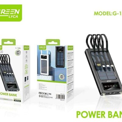 Φορητός Ηλιακός Φορτιστής (Power Bank) 12000mAh – Με Ενσωματωμένα Καλώδια & Οθόνη LED