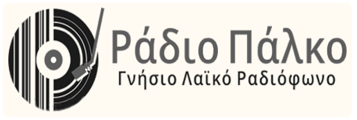 RadioPalko.gr