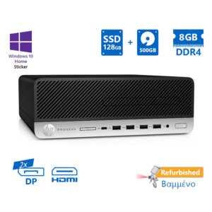 HP 600G3 SFF i5-6500/8GB DDR4/128GB SSD & 500GB/No ODD/10H Grade A+ Refurbished PC