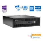 HP 800G2 SFF i5-6500/8GB DDR4/256GB SSD/DVD/10P Grade A+ Refurbished PC