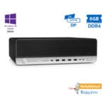 HP 800G3 SFF i5-6500/8GB DDR4/500GB/DVD/10H Grade A+ Refurbished PC