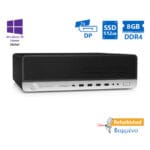 HP 800G3 SFF i5-6500/8GB DDR4/512GB SSD/DVD/10H Grade A+ Refurbished PC