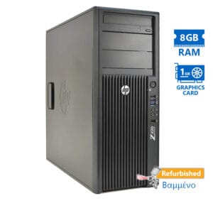HP Z420 Tower Xeon E5-1603(4-Cores)/8GB DDR3/500GB/Nvidia 1GB/DVD/7P Grade A+ Workstation Refurbishe