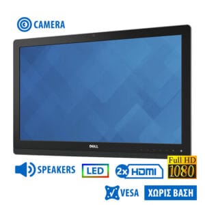 Used Monitor UZ2315Hx LED/Dell/23``FHD/w/Camera/1920x1080/Wide/Silver/Black/w/Speakers/No Stand/D-SU