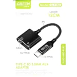 Green Lyca G-1146: Αντάπτορας Type-C σε 3.5mm Aux & Charging – Μουσική και Φόρτιση Ταυτόχρονα