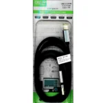 Green Lyca G-1389: Καλώδιο USB-C σε Printer (Type-B) – Συνδέστε το Laptop σας απευθείας στον Εκτυπωτή