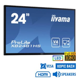 Used Monitor ProLite XB2481HS LED/Iiyama/24``FHD/1920x1080/Black/No Stand/w/Speakers/D-SUB & DVI-D &